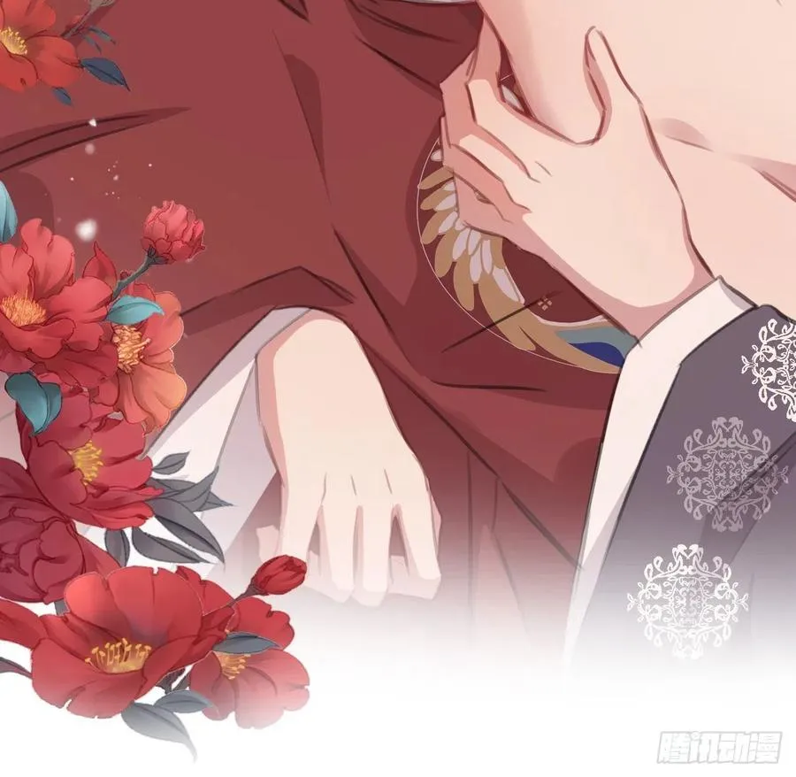 探花 第30页