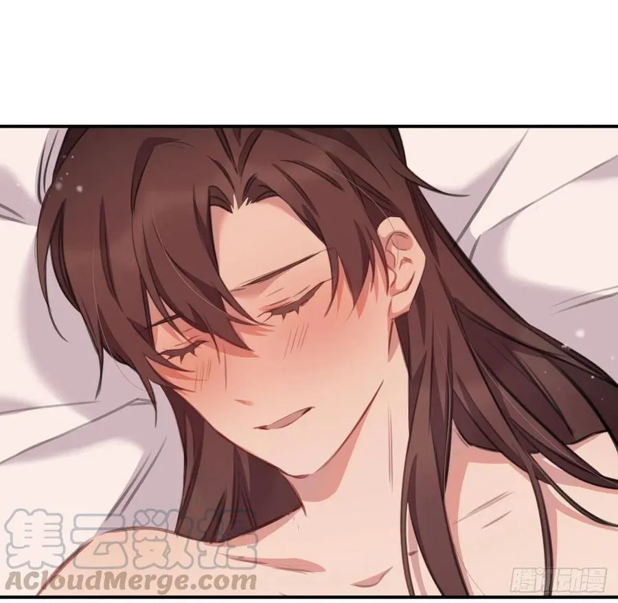 探花 第31页