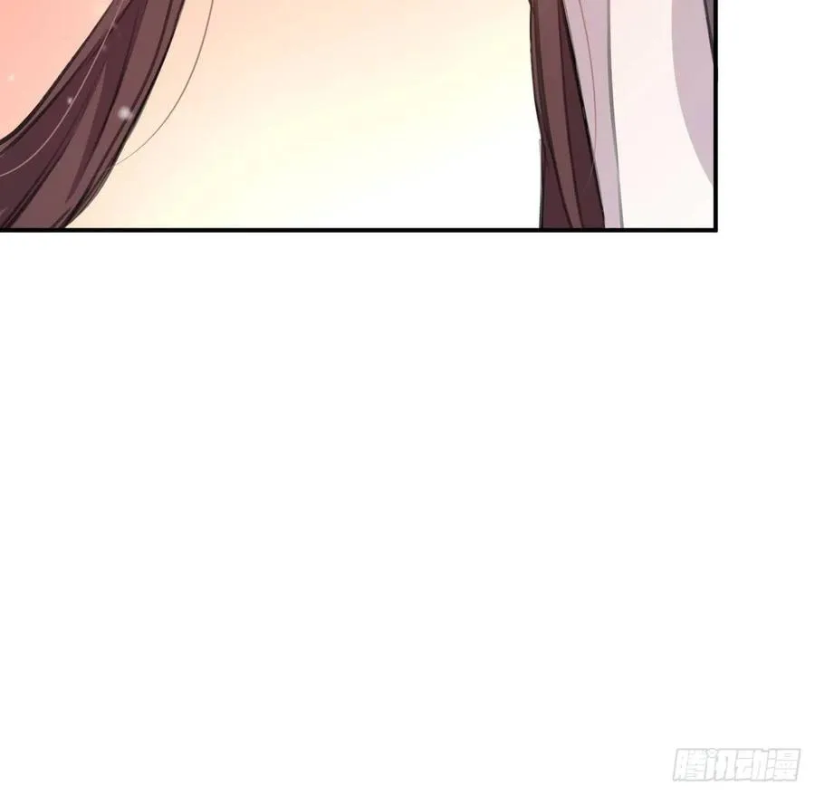 探花 第33页