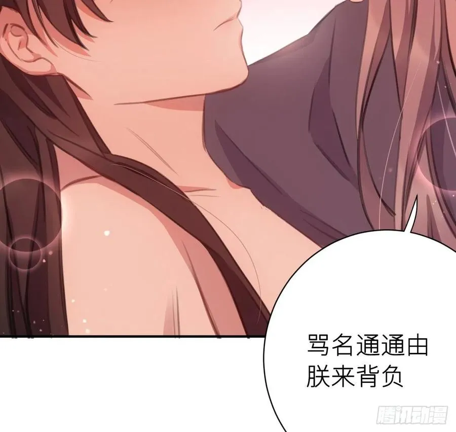 探花 第42页