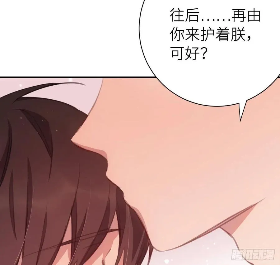 探花 第45页