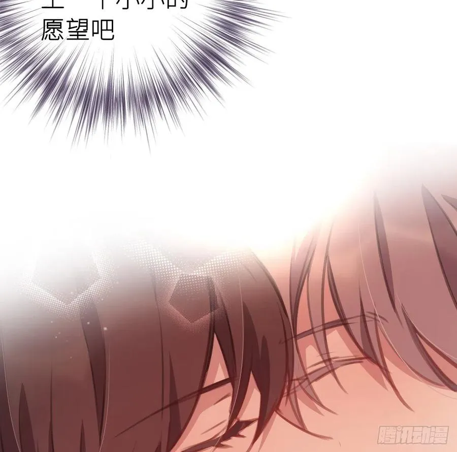 探花 第51页