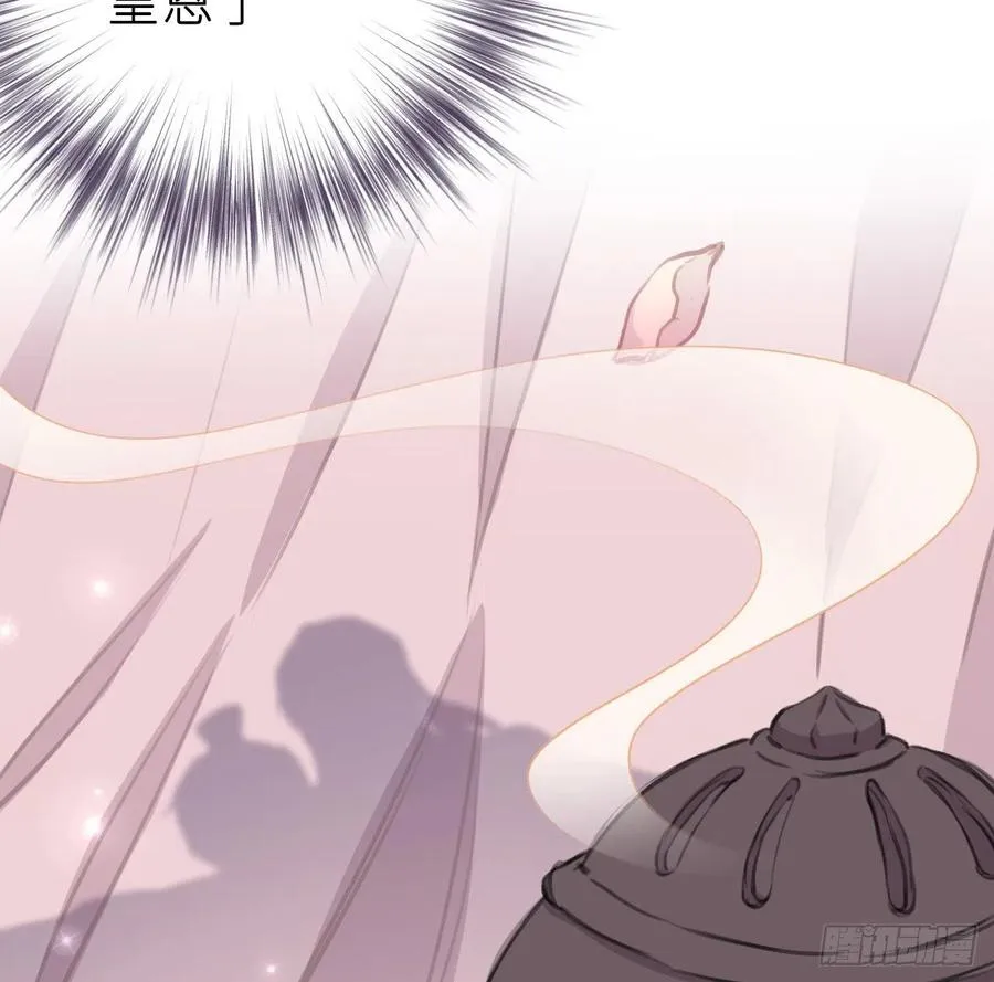 探花 第56页
