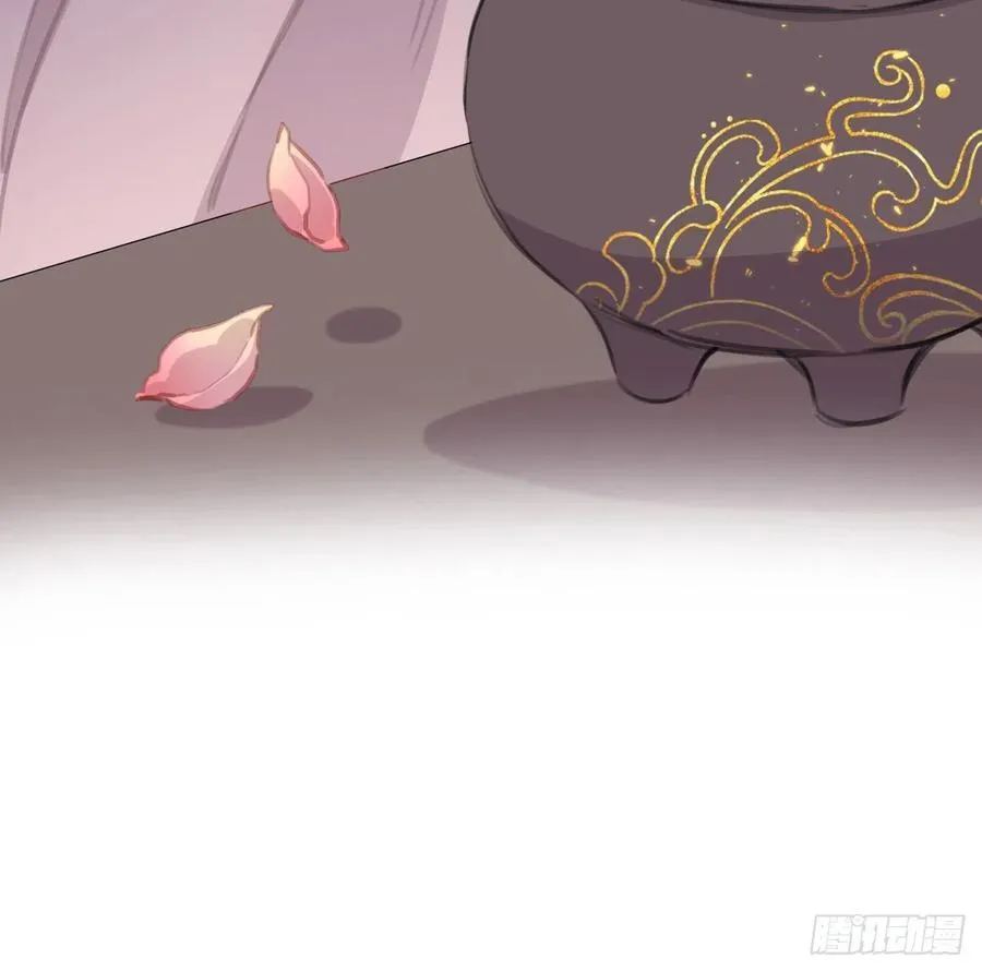 探花 第57页