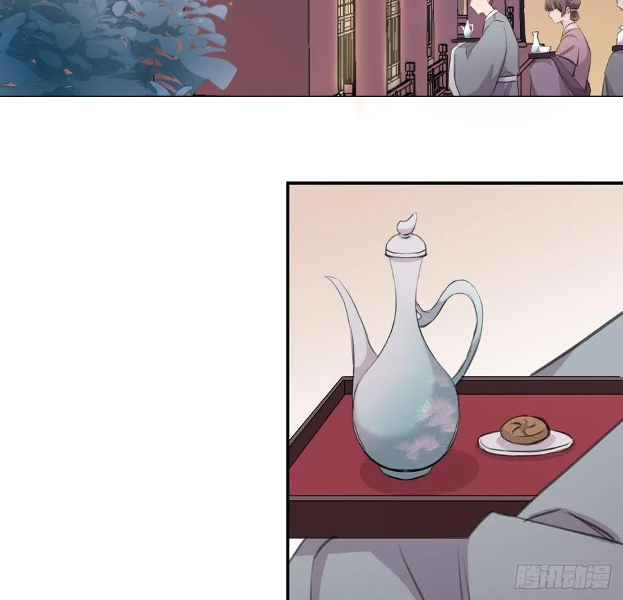 得偿所愿 第3页