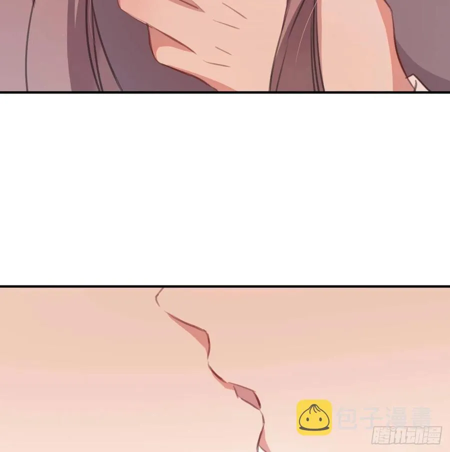 尝够了吗 第9页