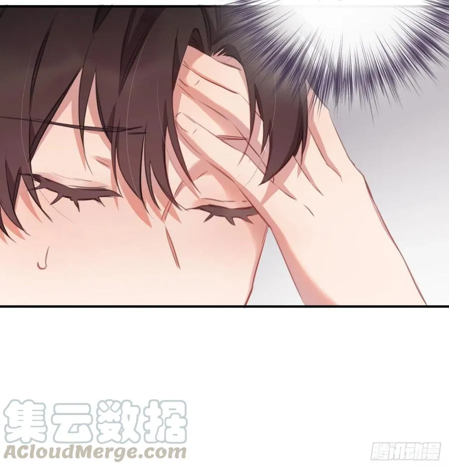 尝够了吗 第19页
