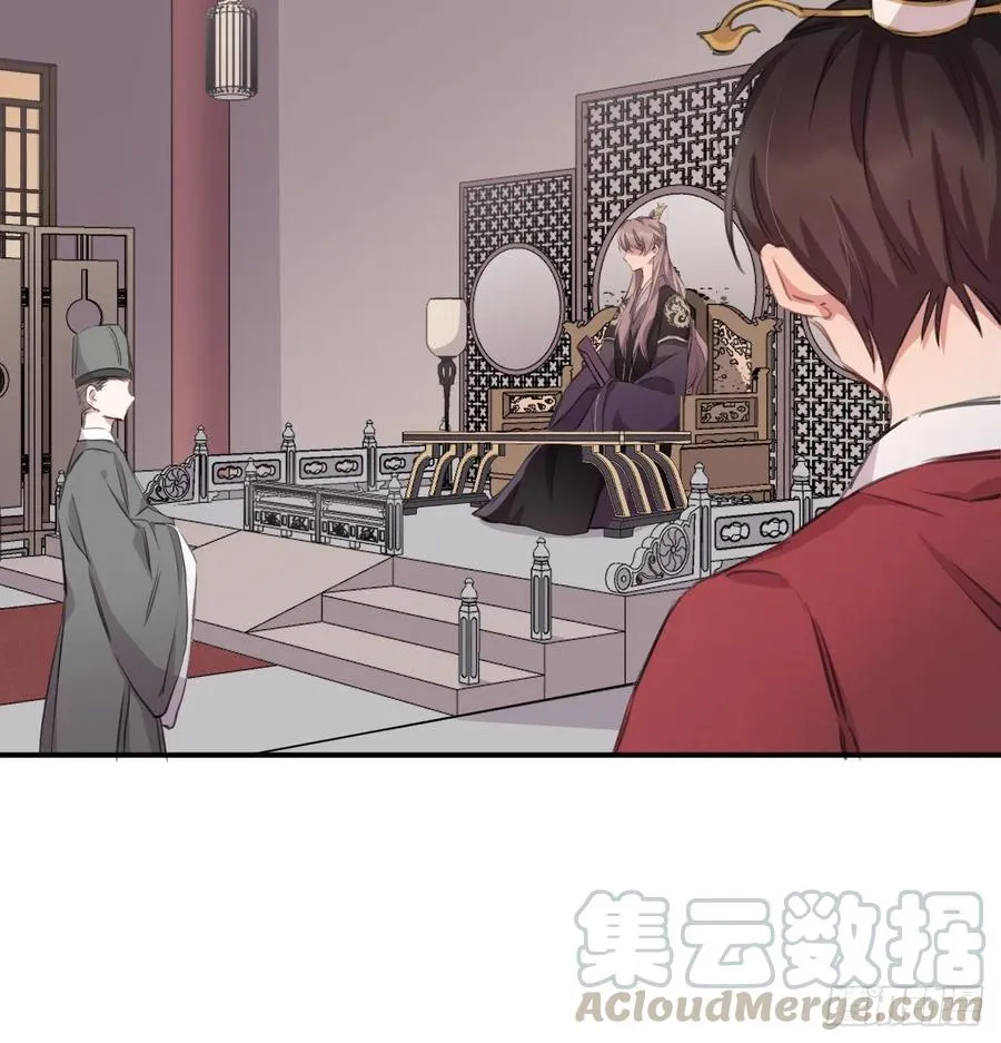 尝够了吗 第25页