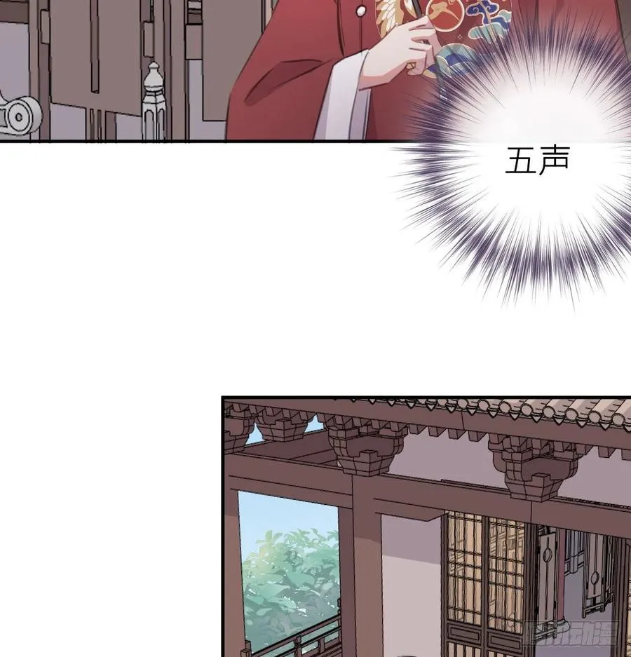 尝够了吗 第39页