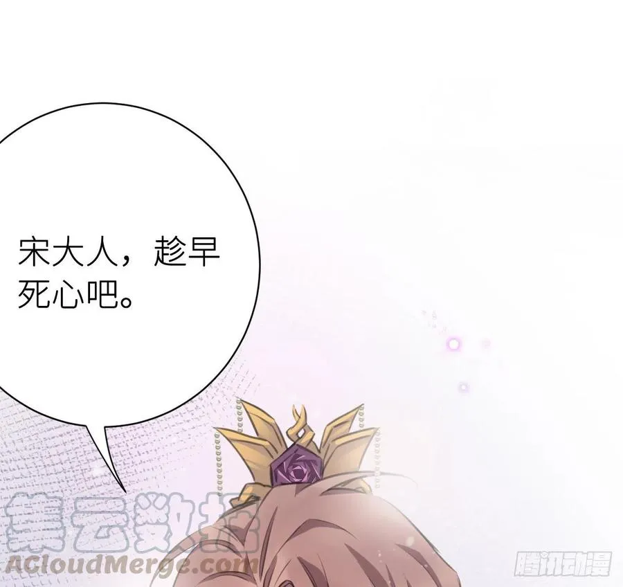 尝够了吗 第52页