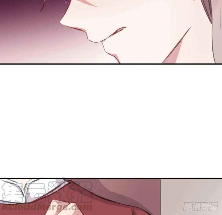 臣，甘愿献身 第22页