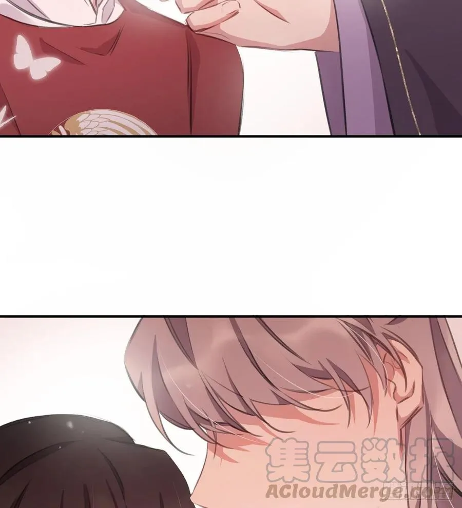 臣，甘愿献身 第40页