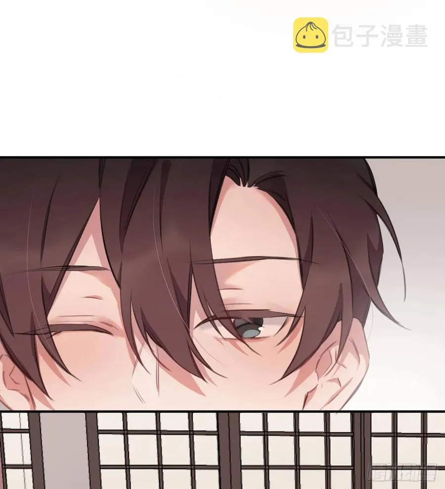 臣，甘愿献身 第48页