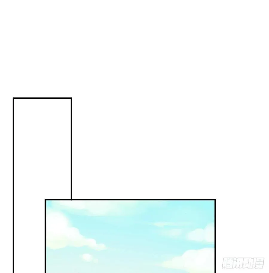 还敢说是误会？ 第2页