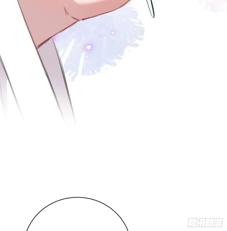 还敢说是误会？ 第12页