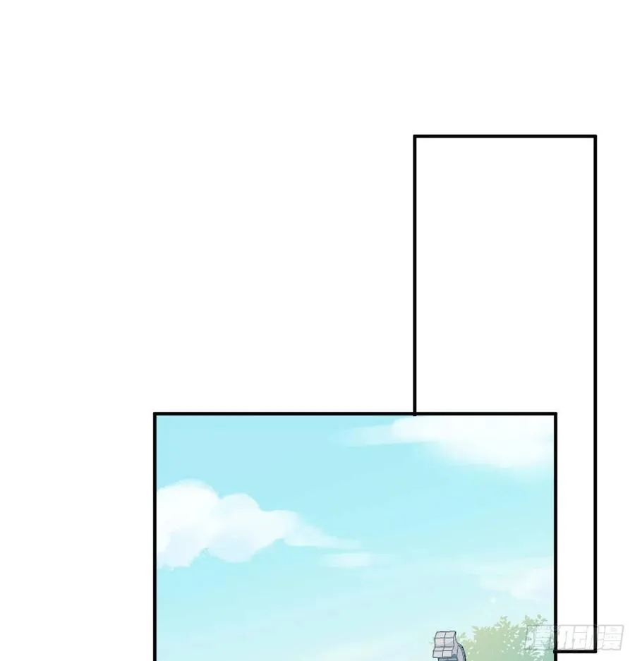 还敢说是误会？ 第27页