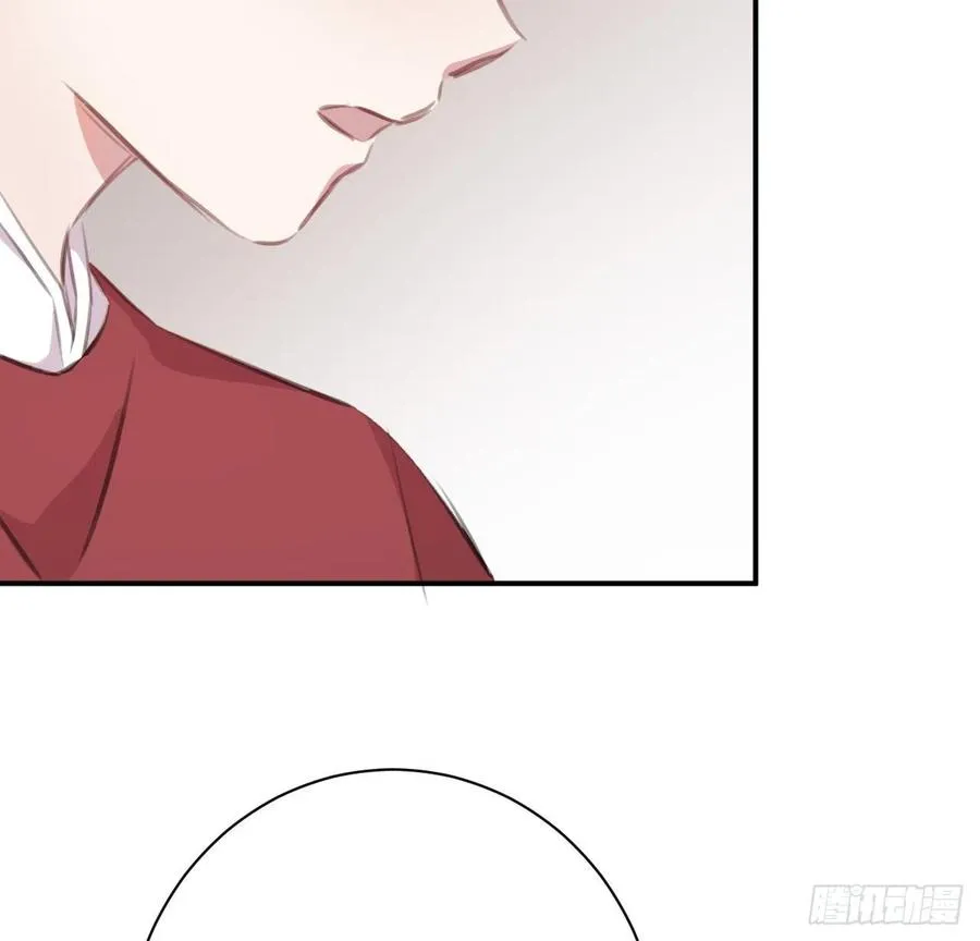 还敢说是误会？ 第38页