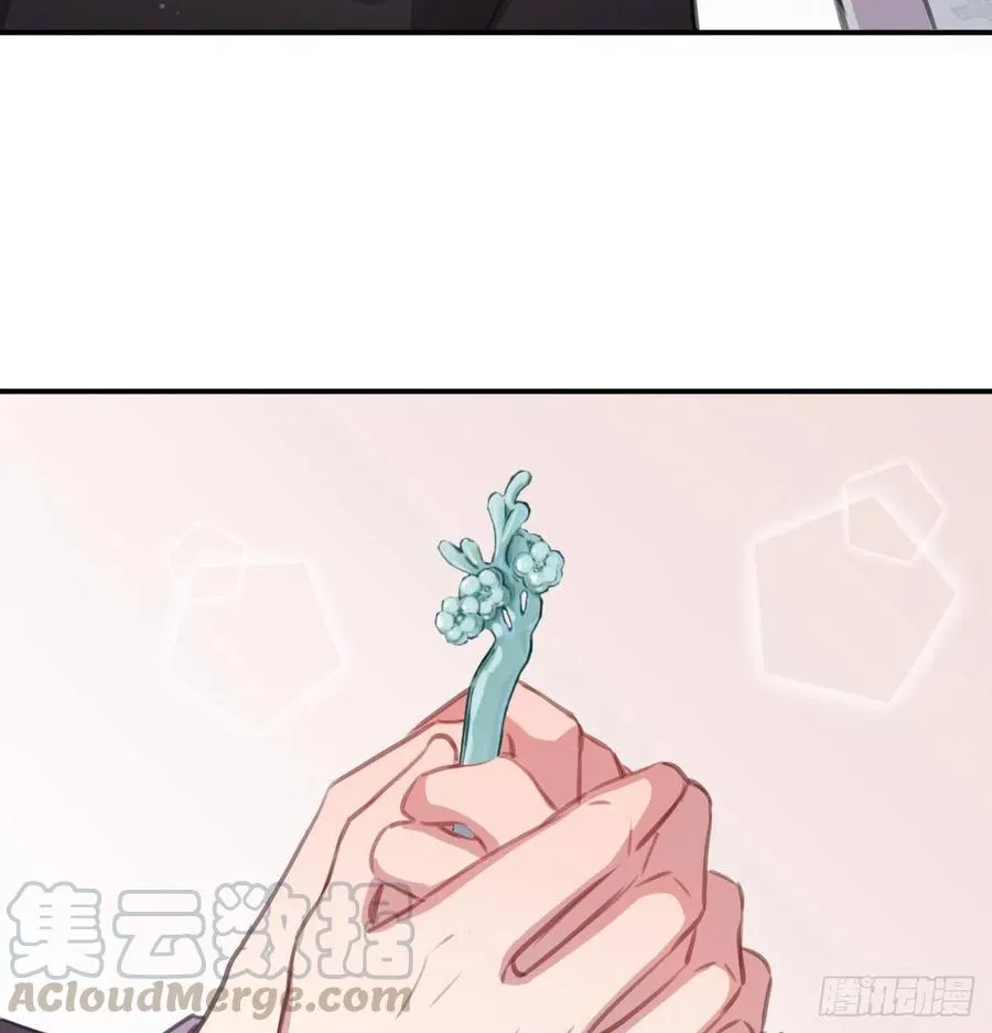 “犯罪”现场还原 第4页