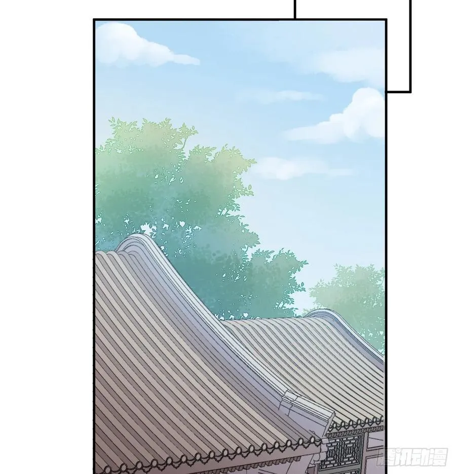 “犯罪”现场还原 第15页