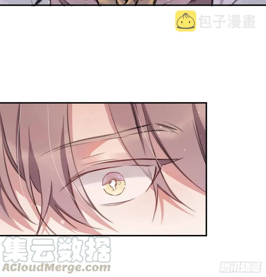 “犯罪”现场还原 第34页