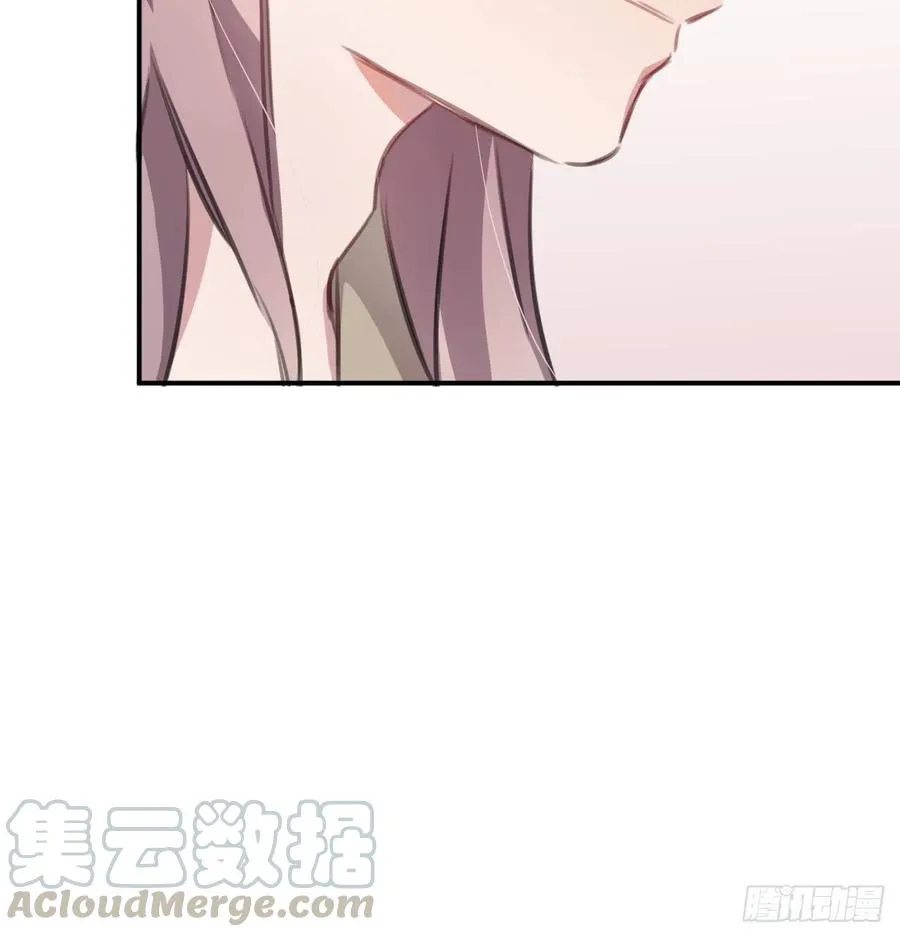 “犯罪”现场还原 第46页