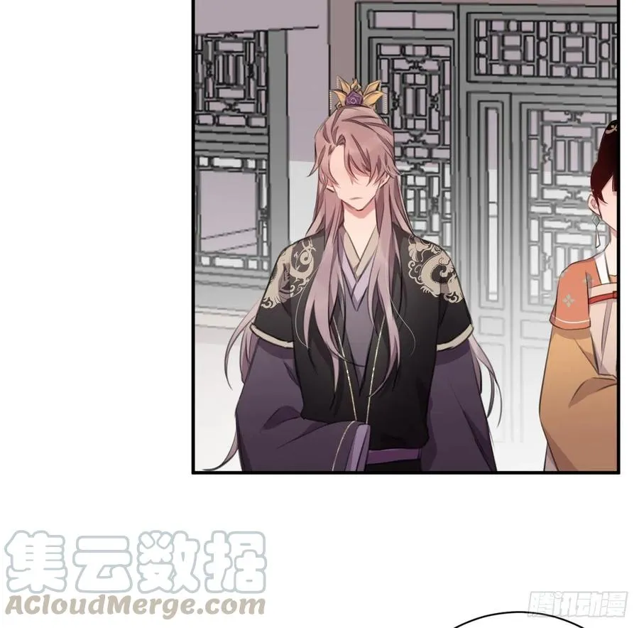 “犯罪”现场还原 第70页