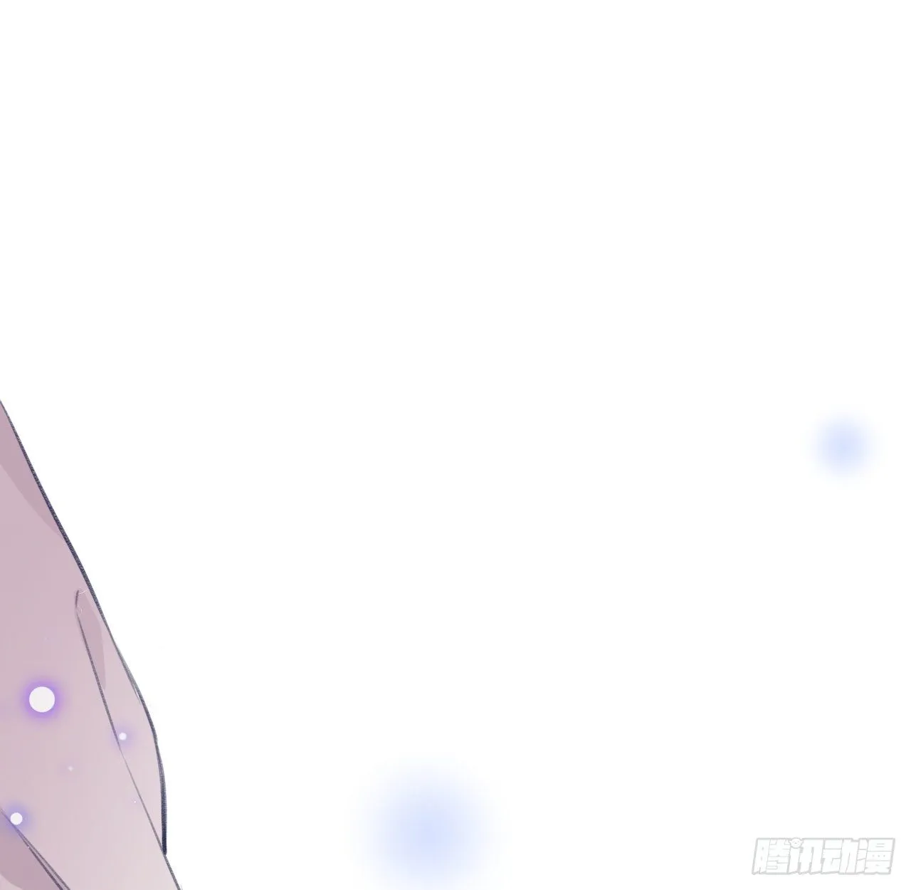 臣事君……不以礼！ 第23页