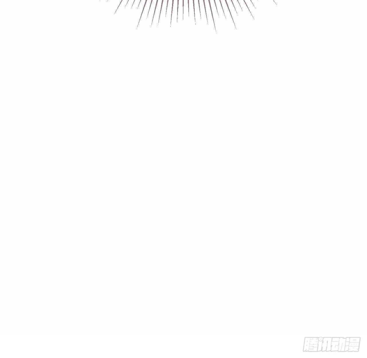 昨夜……发生了什么 第10页