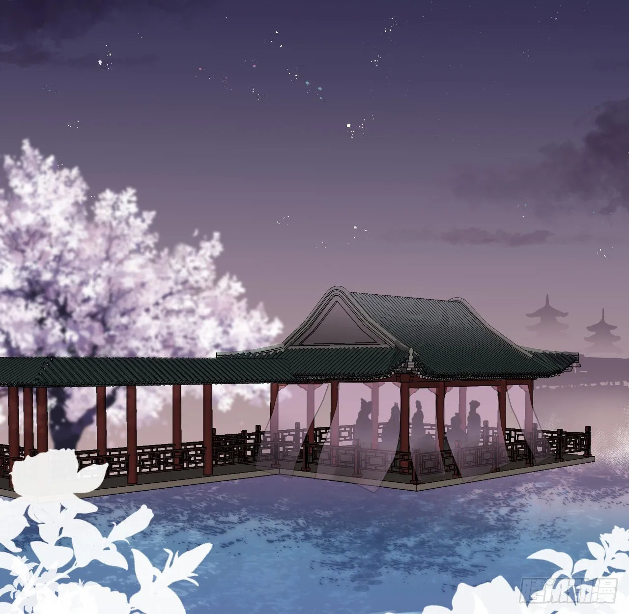 昨夜……发生了什么 第12页
