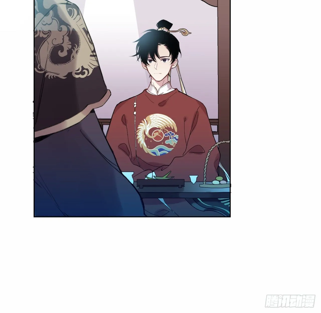 昨夜……发生了什么 第14页