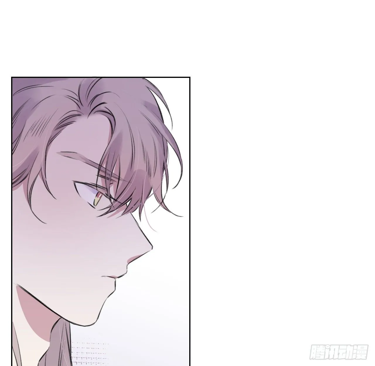 昨夜……发生了什么 第23页