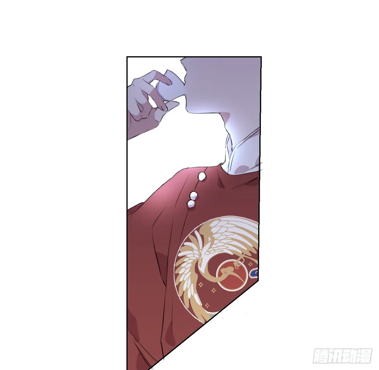 昨夜……发生了什么 第33页