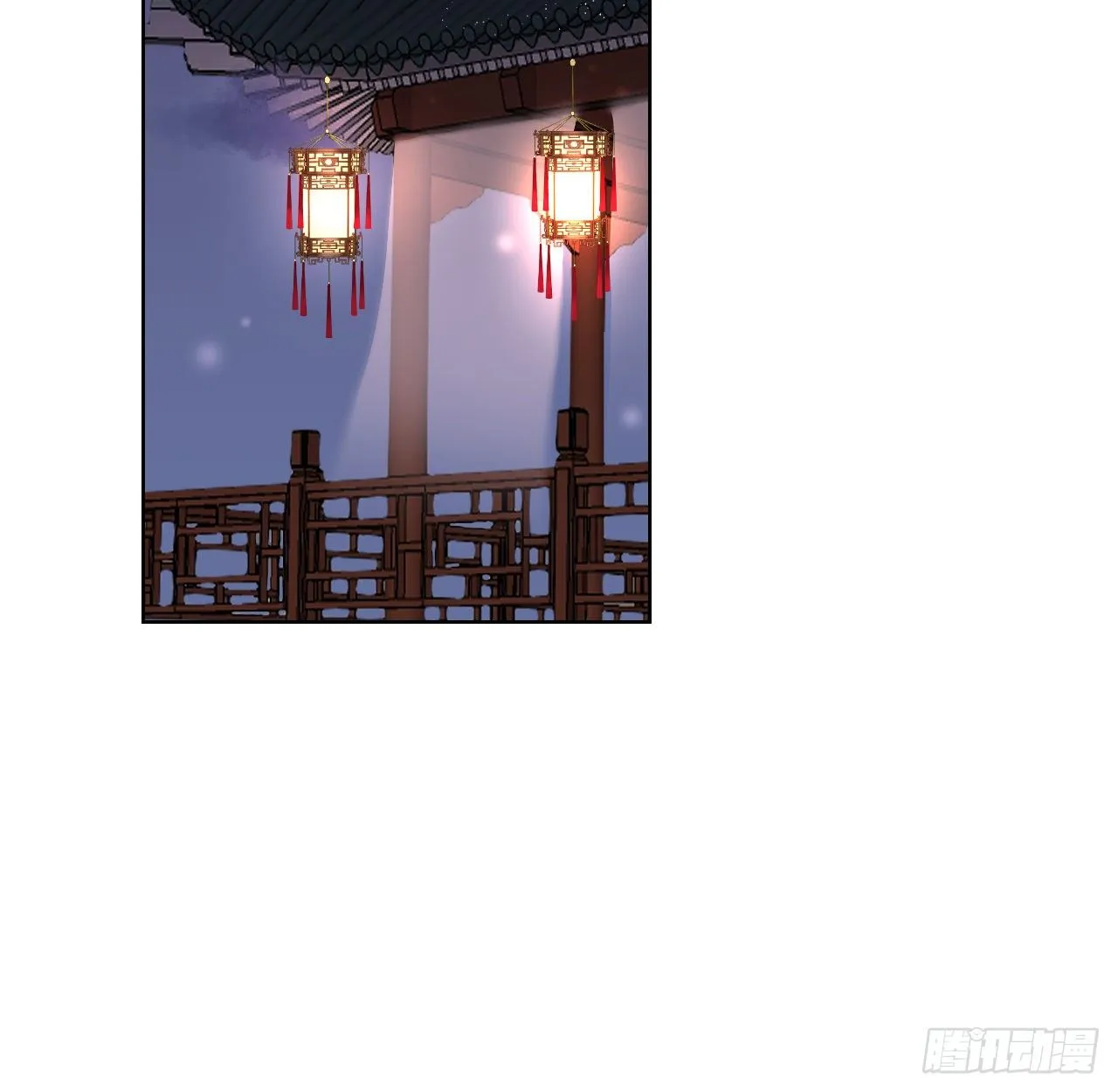 昨夜……发生了什么 第37页