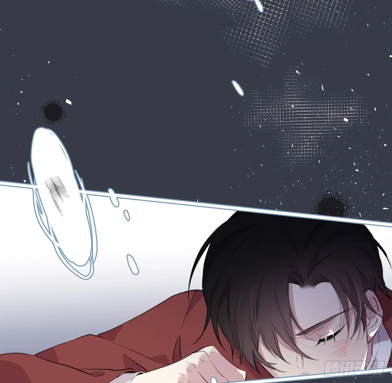 昨夜……发生了什么 第40页