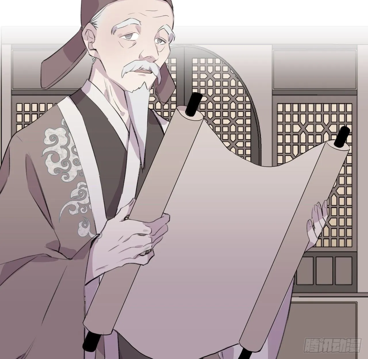 昨夜……发生了什么 第52页