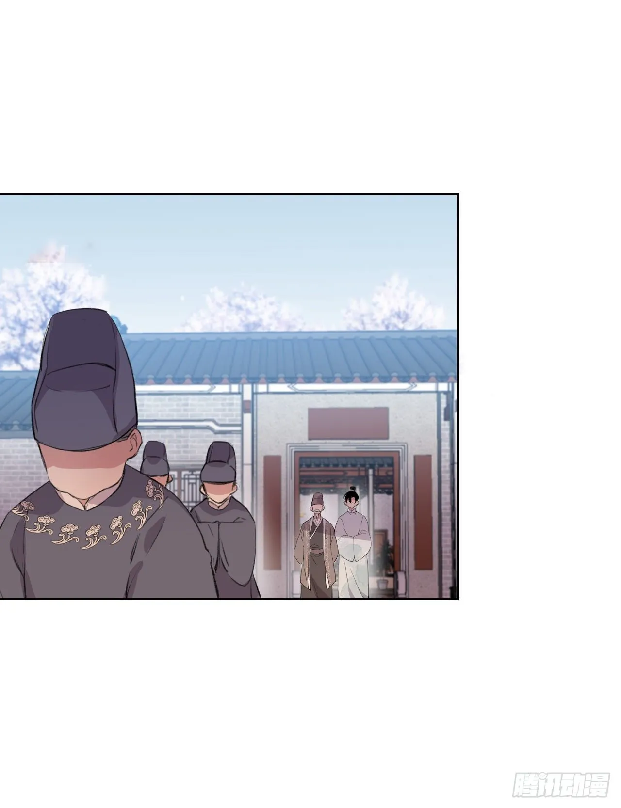 起居郎 第14页