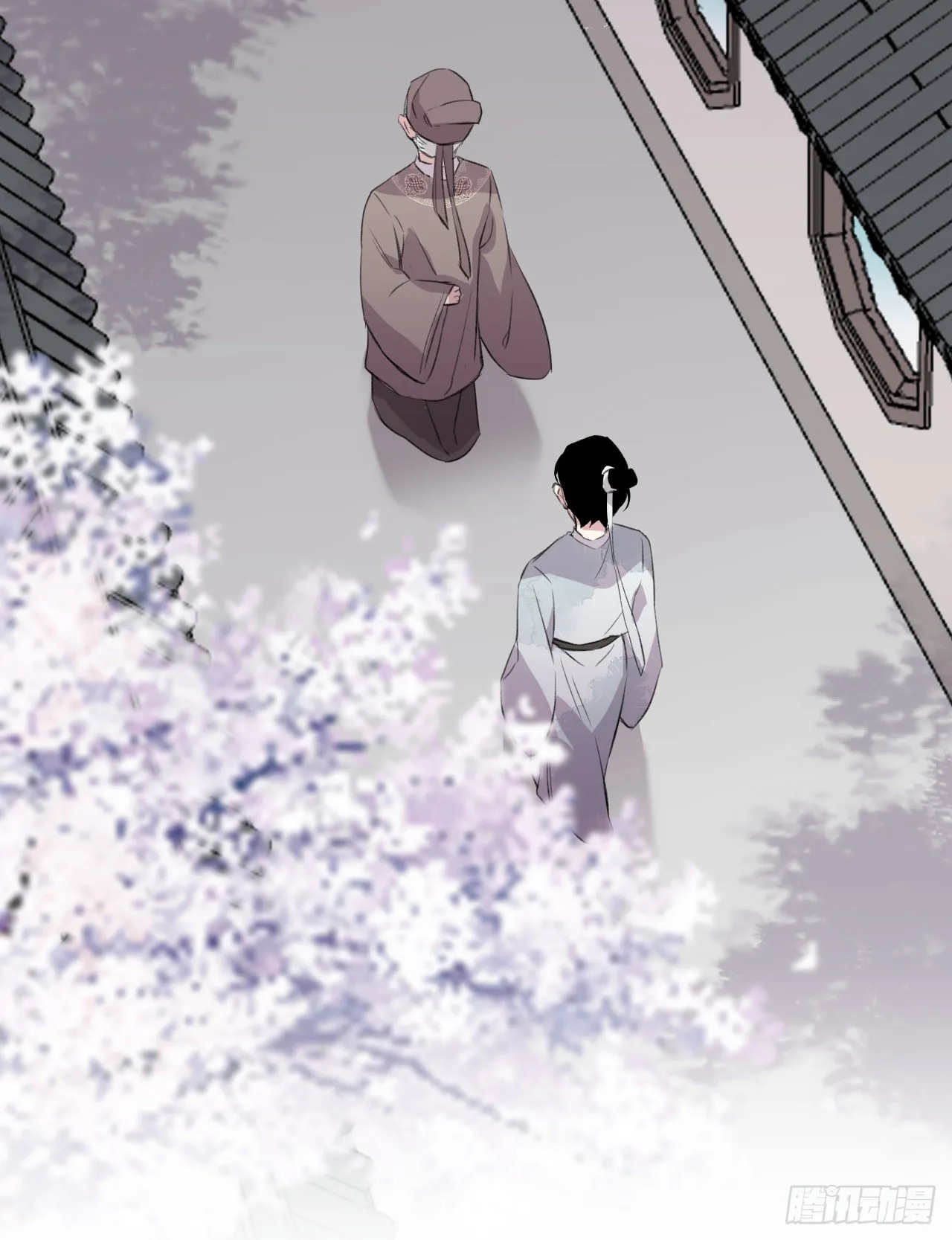 起居郎 第16页