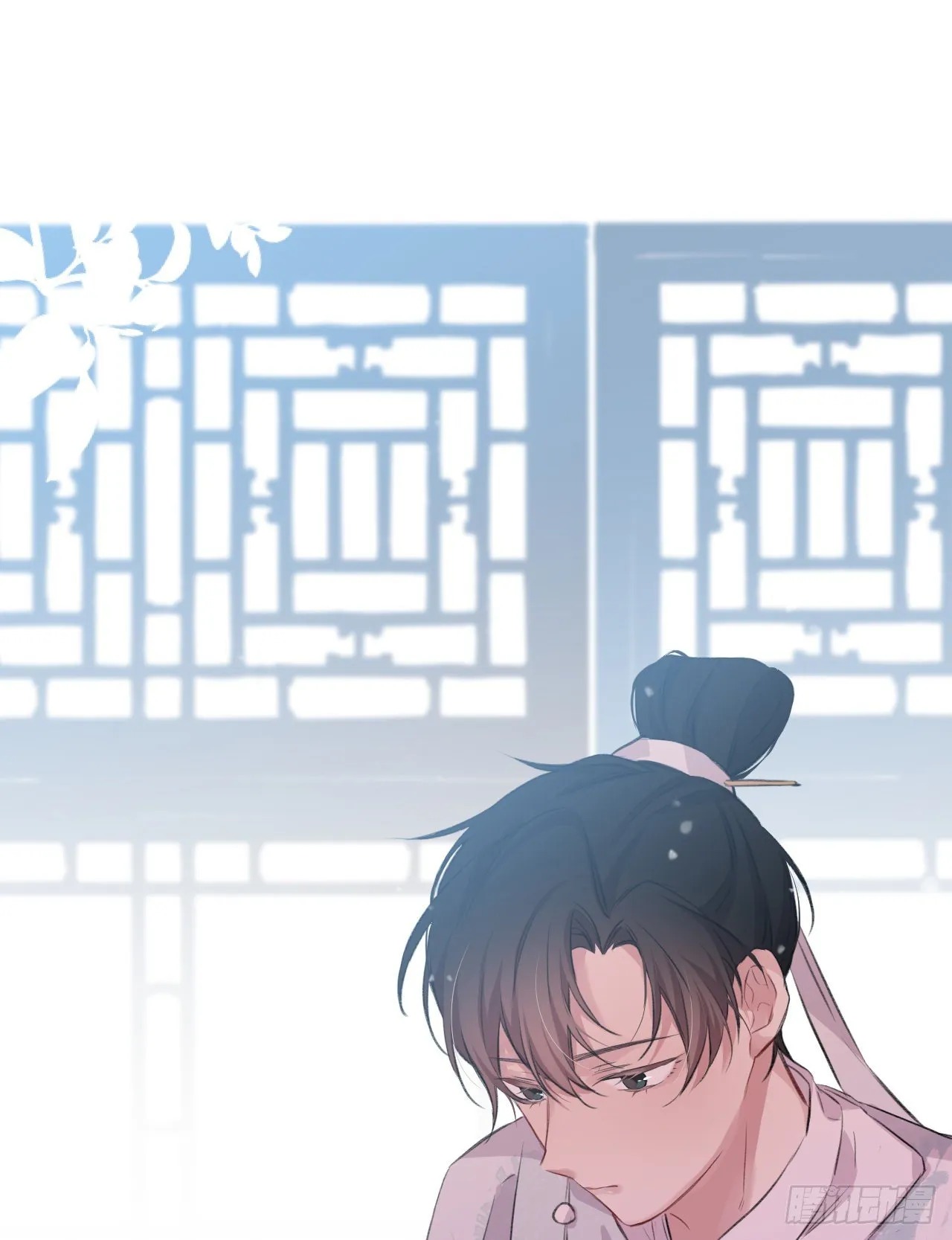 起居郎 第35页