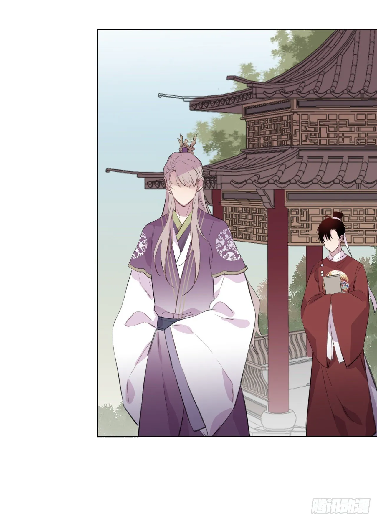 何日从君王 第4页