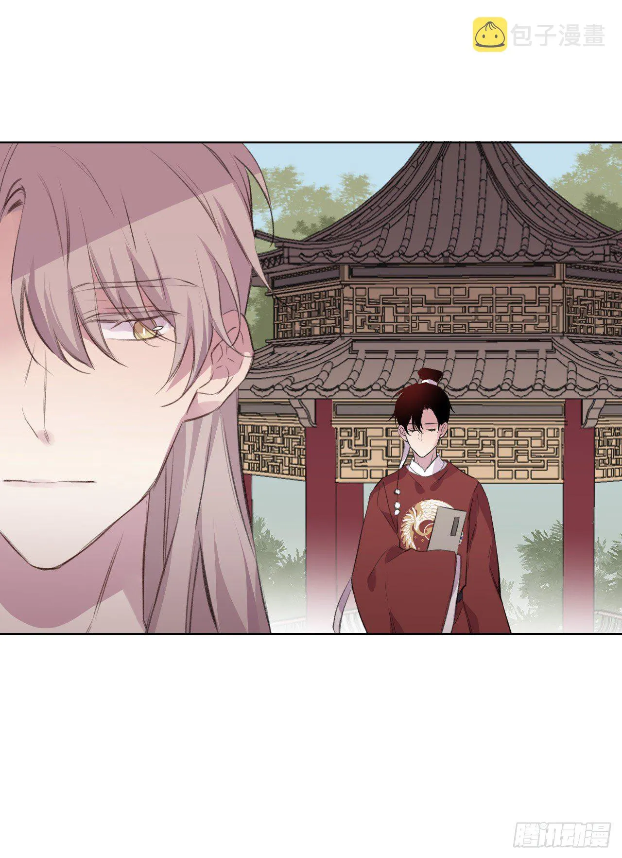 何日从君王 第5页