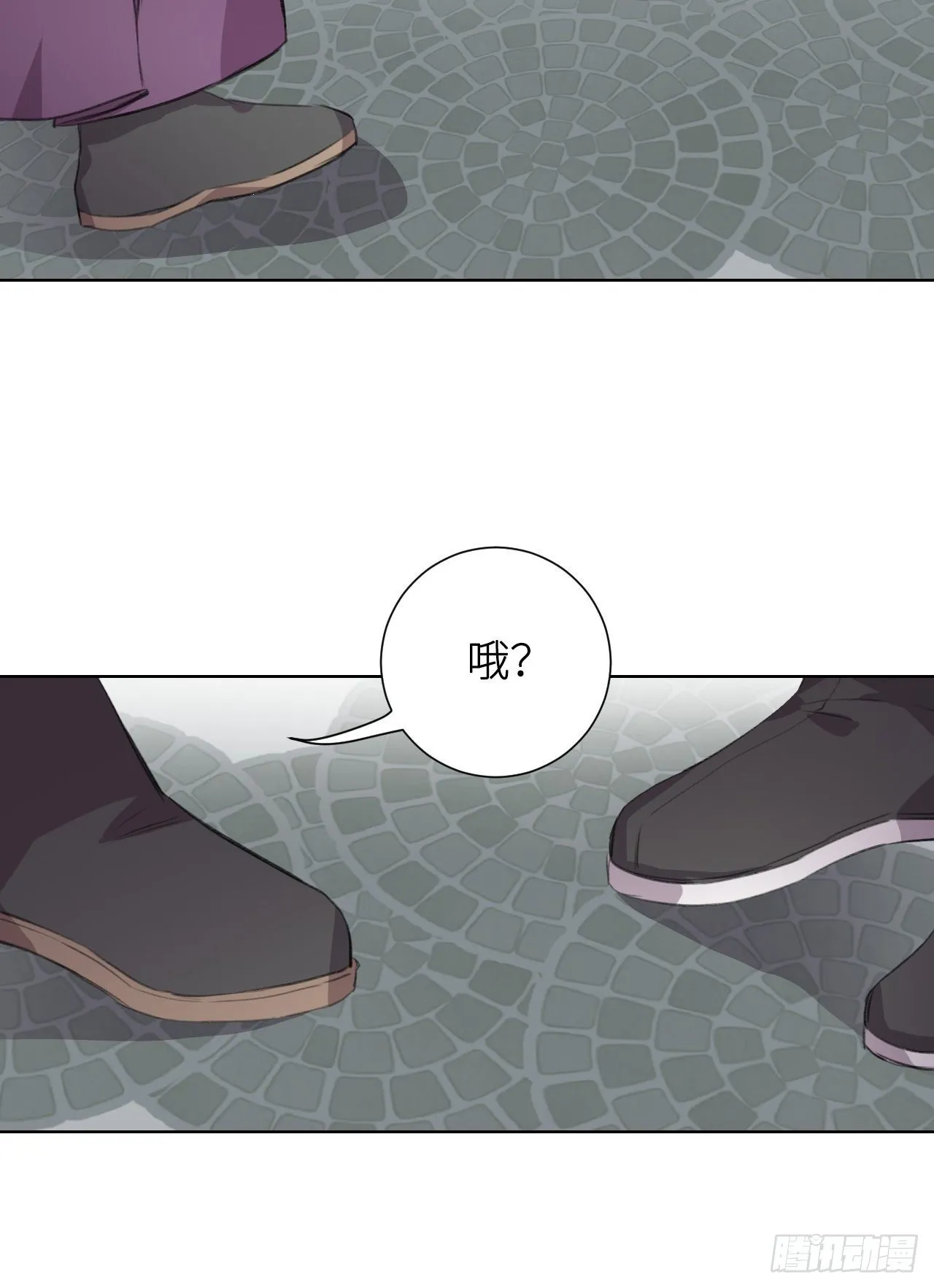 何日从君王 第13页
