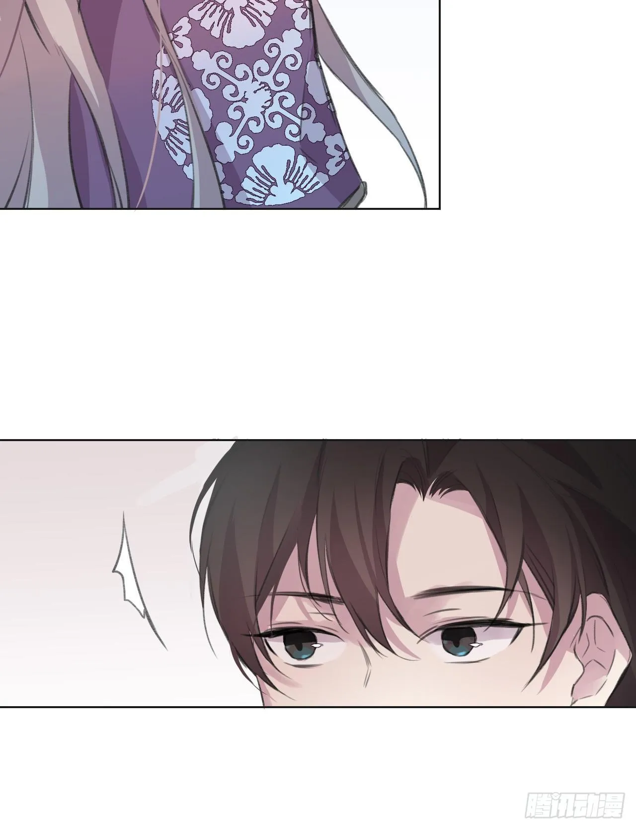 何日从君王 第47页