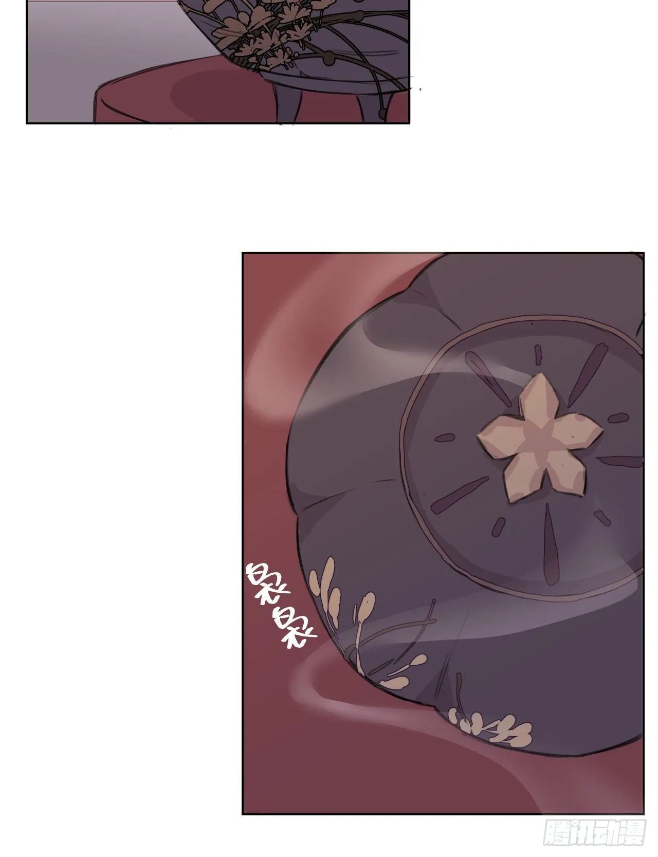何日从君王 第56页