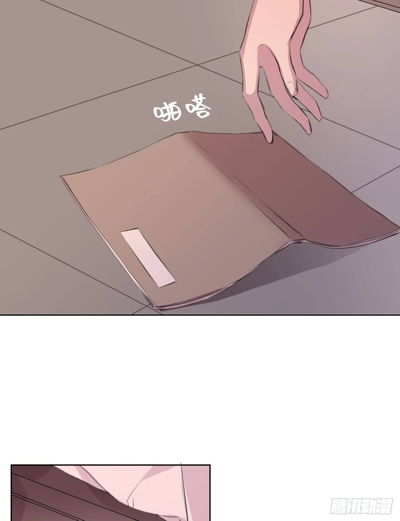 何日从君王 第59页