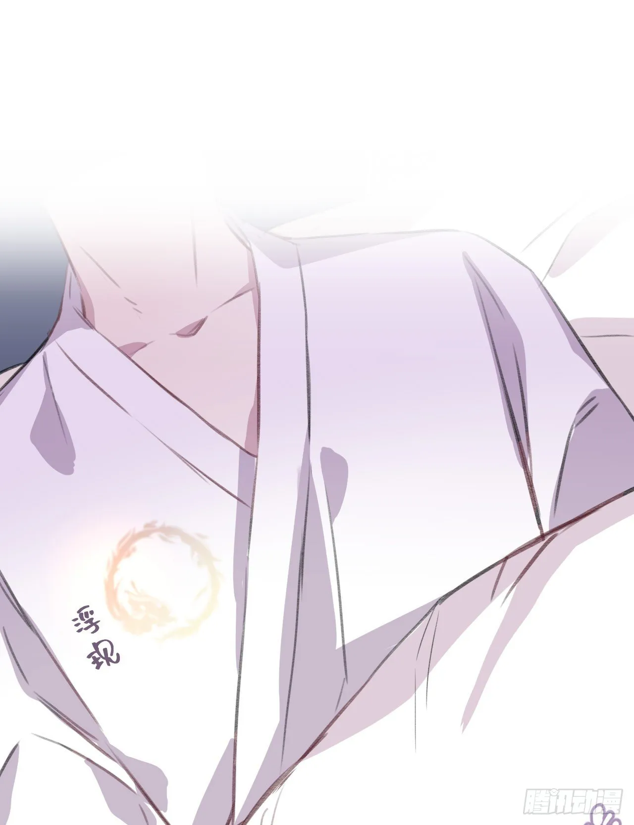何日从君王 第68页