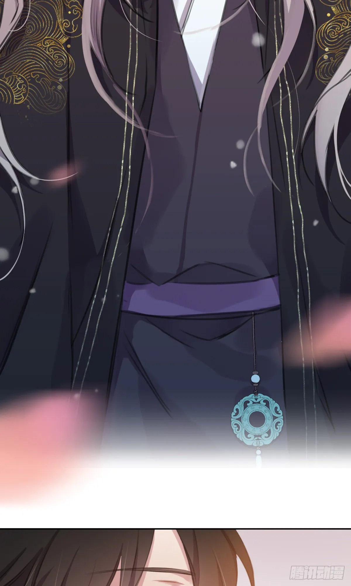 规劝 第20页