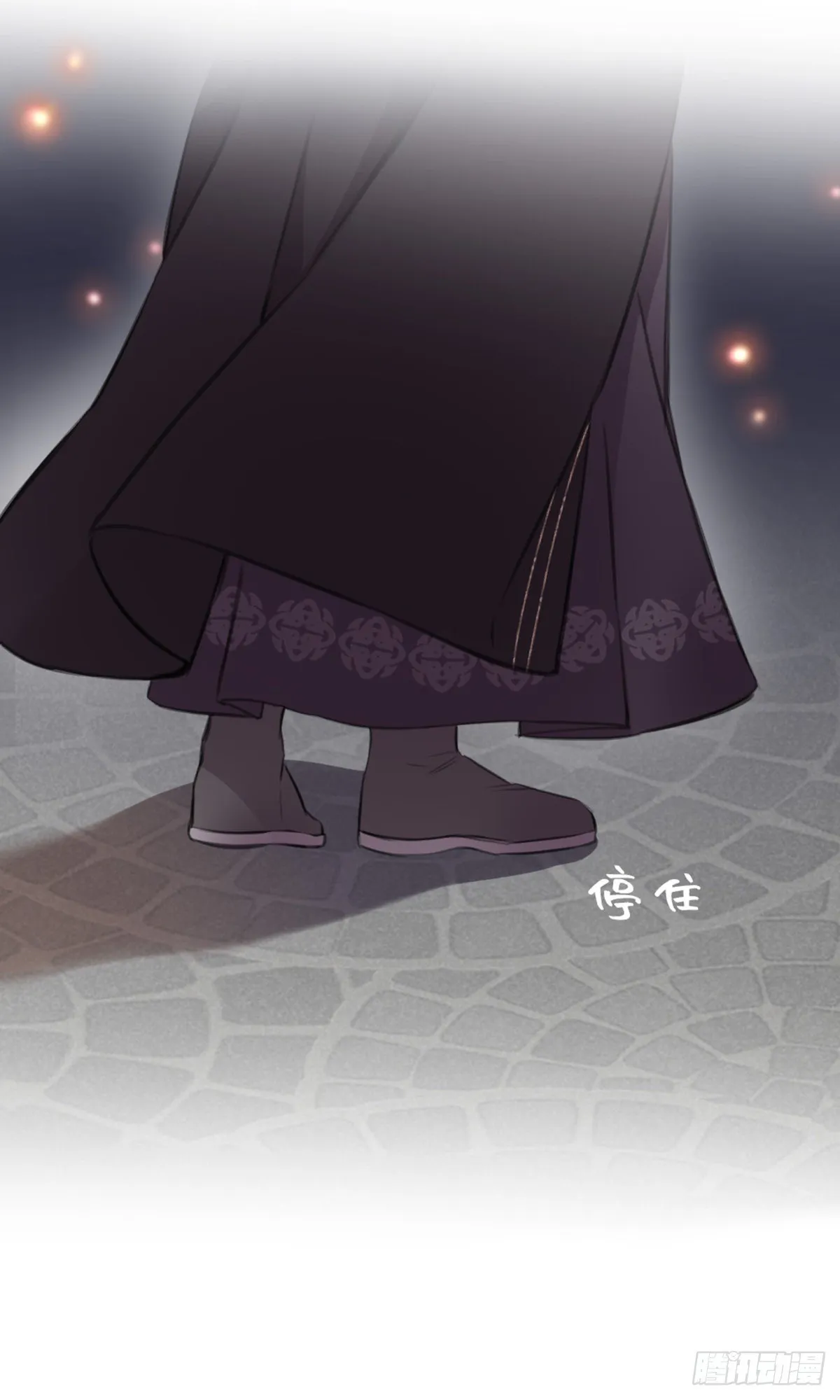 规劝 第49页