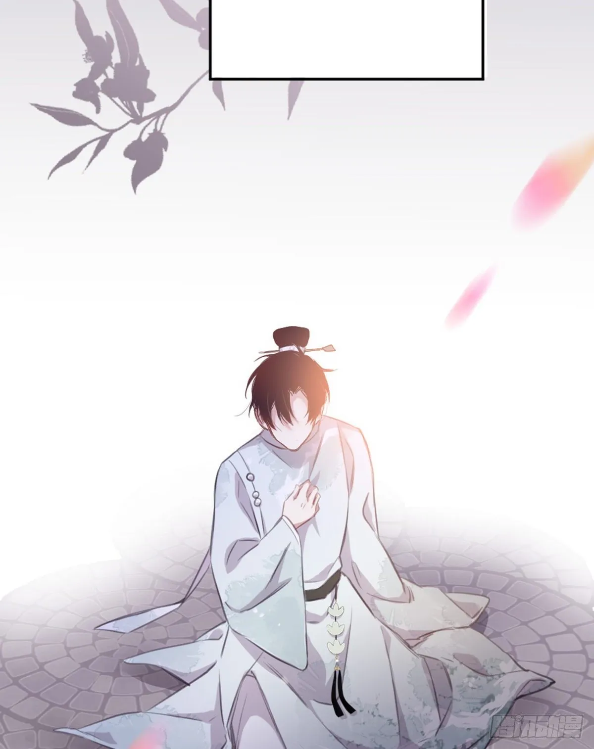 规劝 第51页