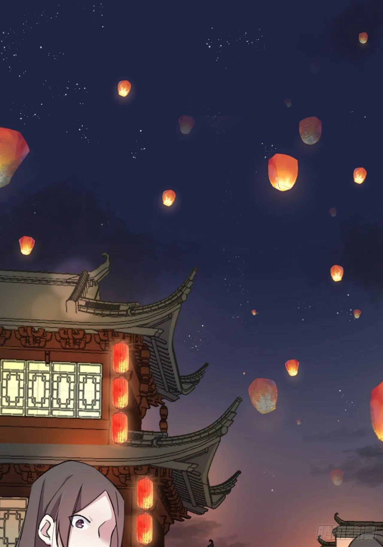 罚 第2页