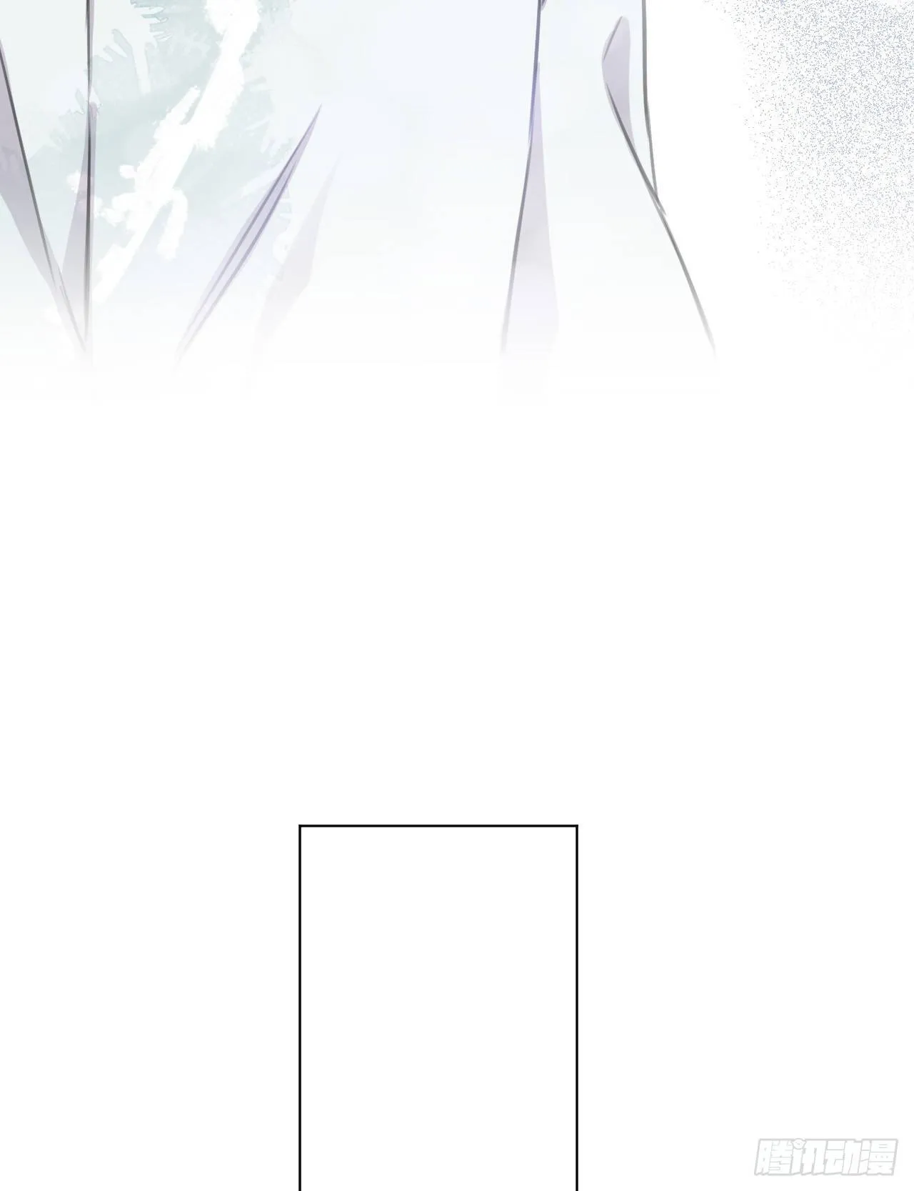 罚 第20页